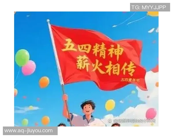 李镇全总结熊猫杯团结奋进的团队精神引领我们走向更辉煌的未来