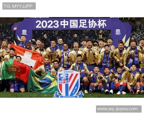 中国足协宣布足协杯资格赛报名细则参赛球队数量确定为24支