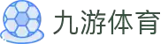 九游体育(中国)官方网站_JIUYOU SPORTS